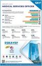 Eskayef Pharmaceuticals Job Circular 2023 | BD GOVT JOB