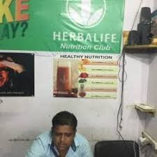 herballife nutrition club in lahurabir
