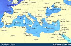 Poti afla pe harta pozitia geografica pentru insula cipru. Cea Mai CaldÄƒ Mare Din Cipru In Iunie Sfaturi Din ExperienÈ›a PersonalÄƒ Pentru Cei Care CÄƒlÄƒtoresc In Cipru Pentru Prima DatÄƒ Ce Fructe ExistÄƒ In Cipru In Iunie