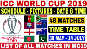 icc world cup 2019 schedule world cup