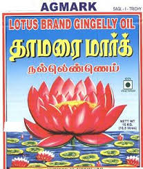 We ordered ground nut oil and gingelly oil. Lotus Brand Gingelly Oil 2034417 Trademark Quickcompany
