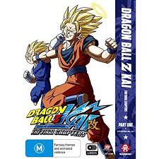 If so i would recommend watching dragon ball z as there is even more content there, though you will have to watch fake namek. Dragon Ball Z Kai The Final Chapters Part 1 Episodes 99 121 4 Dvd Set Non Usa Format Pal Reg 4 Import Australia Walmart Com Walmart Com