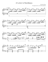 Beginner notes sheet music downloads musicnotes com. Childe A Letter To Snezhnaya Piano Sheet Music For Piano Solo Musescore Com
