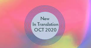 If not, then there is something wrong. What S New In Translation October 2020 Asymptote Blog