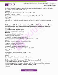 concise mathematics cl 6 chapter 16