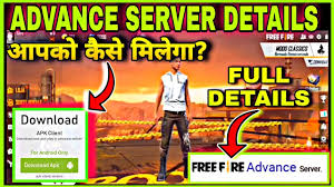 Here the user, along with other real gamers, will land on a desert island from the sky on parachutes and try to stay alive. How To Download Free Fire Advance Server Free Fire Advance Server Problem How Open Advance Server Youtube