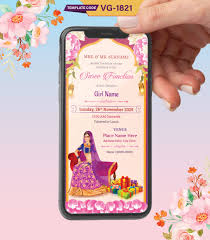 half saree function invitation