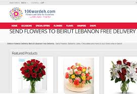 Our online balloon shop has the latest collection of balloons to send. Send Flowers And Gifts Online To Jordan 100wardeh Ø§Ø±Ø³Ø§Ù„ ÙˆØ±Ø¯ ÙˆÙ‡Ø¯Ø§ÙŠØ§ Ù„Ù„Ø£Ø±Ø¯Ù† Ù…ÙŠØ© ÙˆØ±Ø¯Ø©