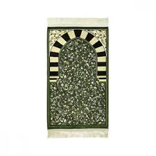 green rawda carpet 3 mm هدايا طيبة