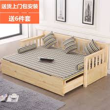 sofa bed foldable pull out multi