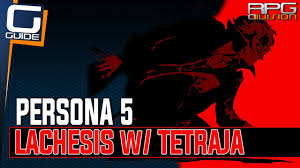 Perspicuous Persona 5 Fusion Guide Twins Persona 5 Ultimate