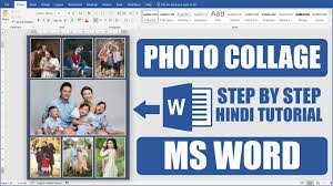 ms word hindi tutorial photo editing