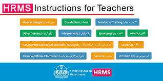 Hrms School Education Department Form Filling Instructions