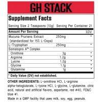 un gh stack 210g bear gym pattaya