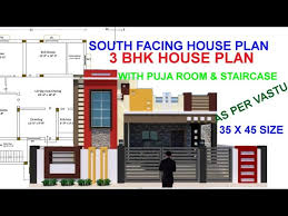 South Facing 3bhk House Plan 35 X