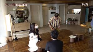 Try out our awesome logic puzzle today to start to solve flooring puzzle! Netizen Buzz Kai S Thoughtful Consideration For Pregnant Guest Touches Viewers