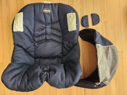 Gray Chicco Infant Baby Car Seat
