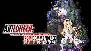 Hide the video player controlbar. Watch Arifureta From Commonplace To World S Strongest Streaming Online Hulu Free Trial