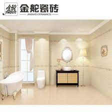 30 60cm Glazed Ceramic Bathroom Tile