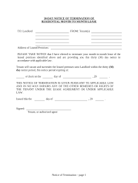 30 day notice to vacate texas fill out