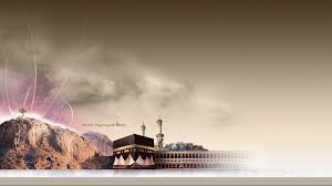 Download the perfect mecca kaaba pictures. Mecca Wallpapers Wallpaper Cave