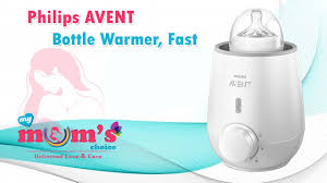 Philips Avent Bottle Warmer Best Baby Fast Bottle Warmers Baby Gear Mymumschoice