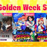 【アークシステムワークス】あのゲームが最大50％オフ！？「Golden Week Sale」開催！
