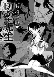 Yaoi Hentai Onegai Setsubou Sensei- Sayonara Zetsubou Sensei Hentai Sailor  Uniform - Hitomi.biz