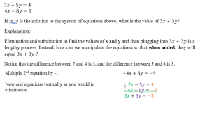 Sat System Of Equations Flashcards