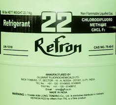 نتیجه تصویری برای ‪refron R22‬‏