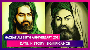 About Hazrat Ali