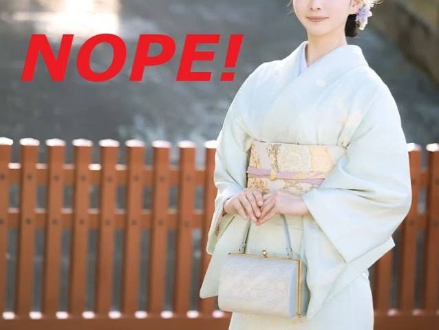 Kyoto temple bans visitors from wearing kimono | SoraNews24 —Japan News—