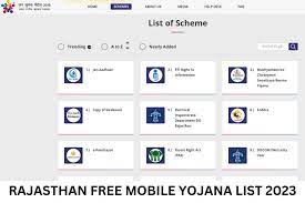 rajasthan free mobile yojana 2024