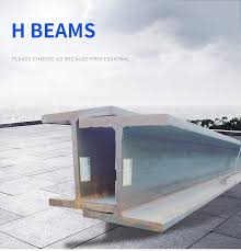 china h beam