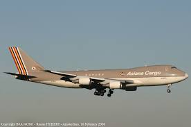 boeing 747 48ef in the east china sea