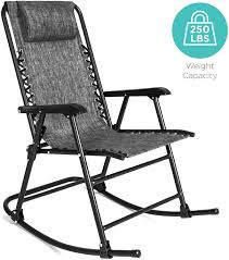 zero gravity rocking patio chair