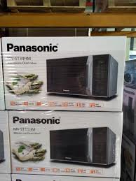 If you're curious about what language was used to program the microwave in the first place, it was probably c or assembly; Panasonic Microwave Oven Sliver Promotion Home Appliances Kitchenware On Carousell