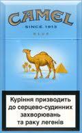 Original cardboard box with (10) unopened packs of camel cgarettes, box has stenciled date. Discount Cigarettes Mall Dunhill Cigarettes Cartoon Malaysian