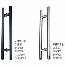 China 304 Glass Door Handle