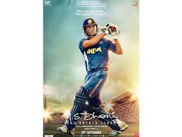 m s dhoni the untold story hd