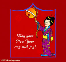 Wish New Year With The Joya No Kane Free Japanese New Year Ecards