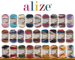 Alize 100g Burcum Batik Yarn Wool