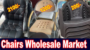 Inspired by the aesthetics of a race car, homall's gaming chair is a luxurious option for employees who prioritize comfort and spend some of their r&r time inside the office. Chairs Wholesale Market Explore Plastic Chair Office Furniture Wooden Chairs In Cheap Price Youtube