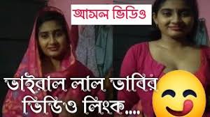 Check spelling or type a new query. Viral Lal Vabi à¦­ à¦à¦° à¦² à¦² à¦² à¦­ à¦¬ à¦° à¦« à¦² à¦­ à¦¡ à¦