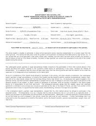 Printable Permission Slip Field Trip Template Report Form