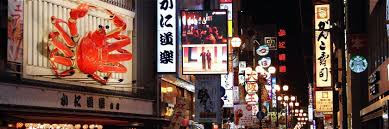 The best hibachi restaurant in memphis is osaka japanese cuisine. Osaka Prefecture Travel Guide