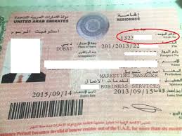 Find it where ever it is or gets a duplicate of the lost card as soon as possible. Uid Unified Number Uae Residence Permit Arabian Gulf Life