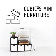 Cubics Mini Diy Furniture Wall Shelf