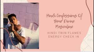 Watching movies about twin flames helped me immensely because 1. Download Hindi Confessions Of Your Divine Masculine In Mp4 And 3gp Codedwap