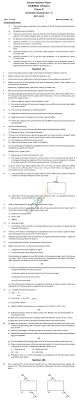 Class IX Science Model Test Paper  Solved  For S A  II               SlideShare CBSE Solved Sample Papers for Class   Science SA    Set A